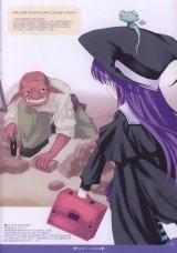 BUY NEW naru nanao - 64380 Premium Anime Print Poster